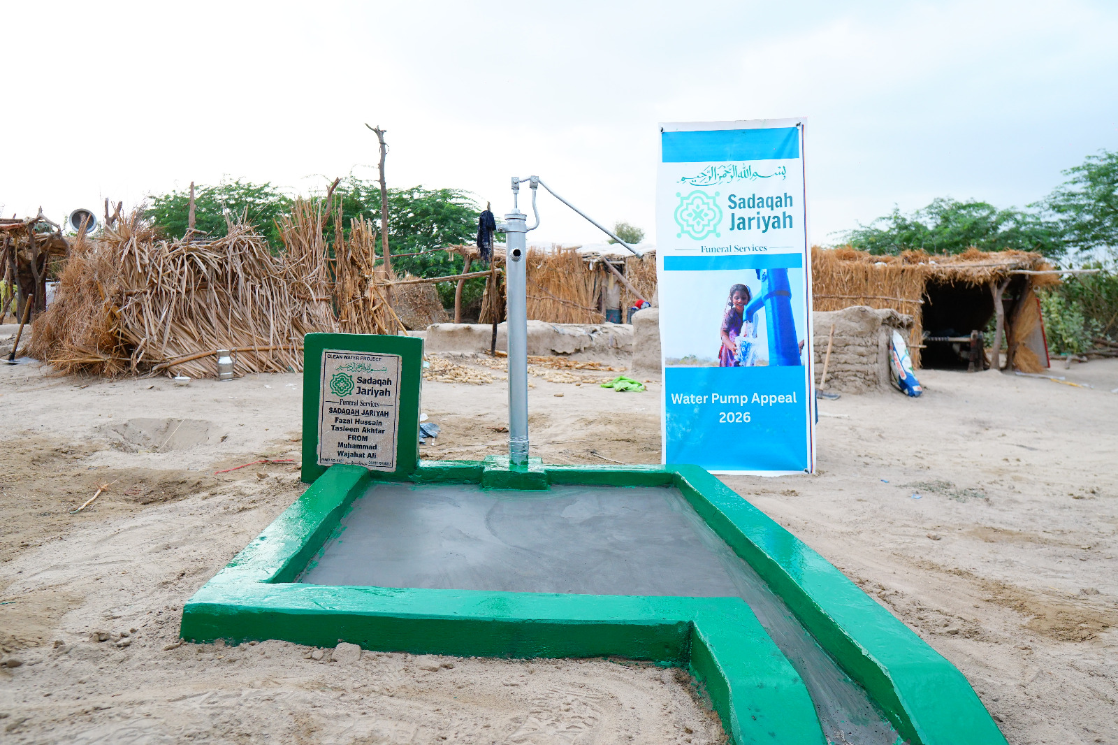 Clean Water Project – Sadaqah Jariyah Hand Pumps